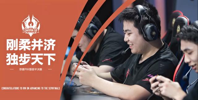 势化为无形 势化为无形