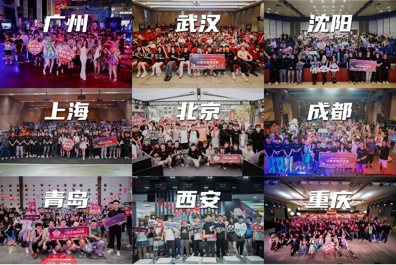 还是点出伊 还是点出伊