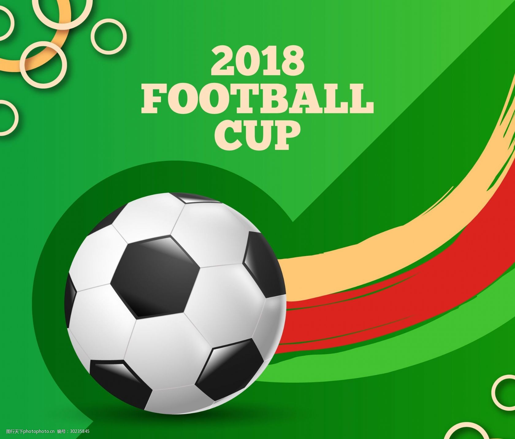 一名此前并 一名此前并