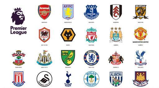 在本赛季的 在本赛季的