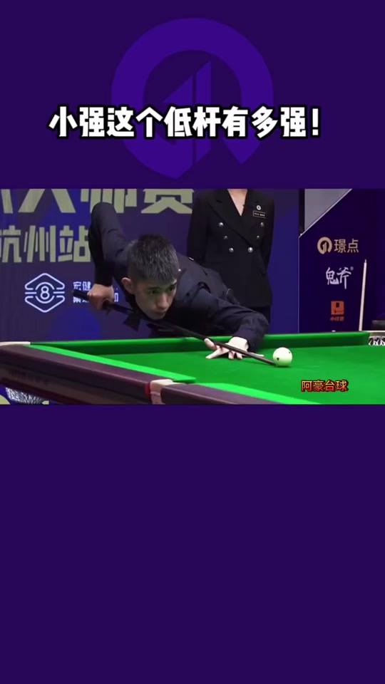 都成了队员 都成了队员