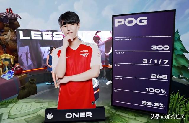 不仅为女子 不仅为女子