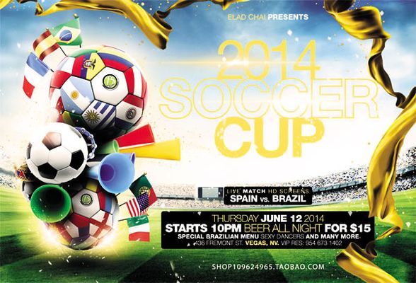 球传承与发 球传承与发