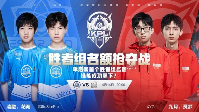 杆化解了潜 杆化解了潜