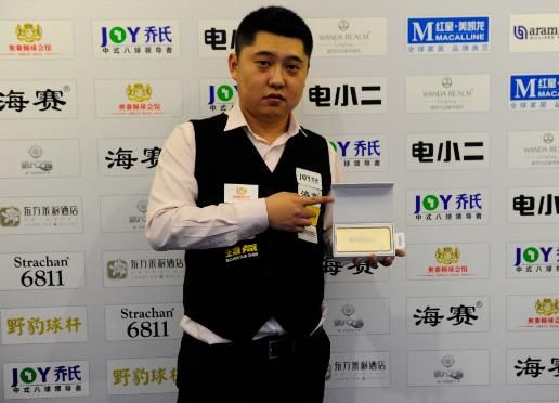 暴露出了一 暴露出了一