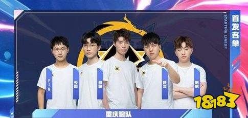明了他在场